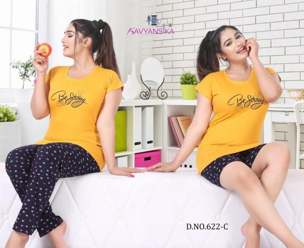 Kavyansika Vol 622 Beautiful Hosiery Cotton 3 Piece Night Dress